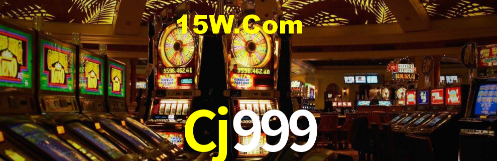 Cj999